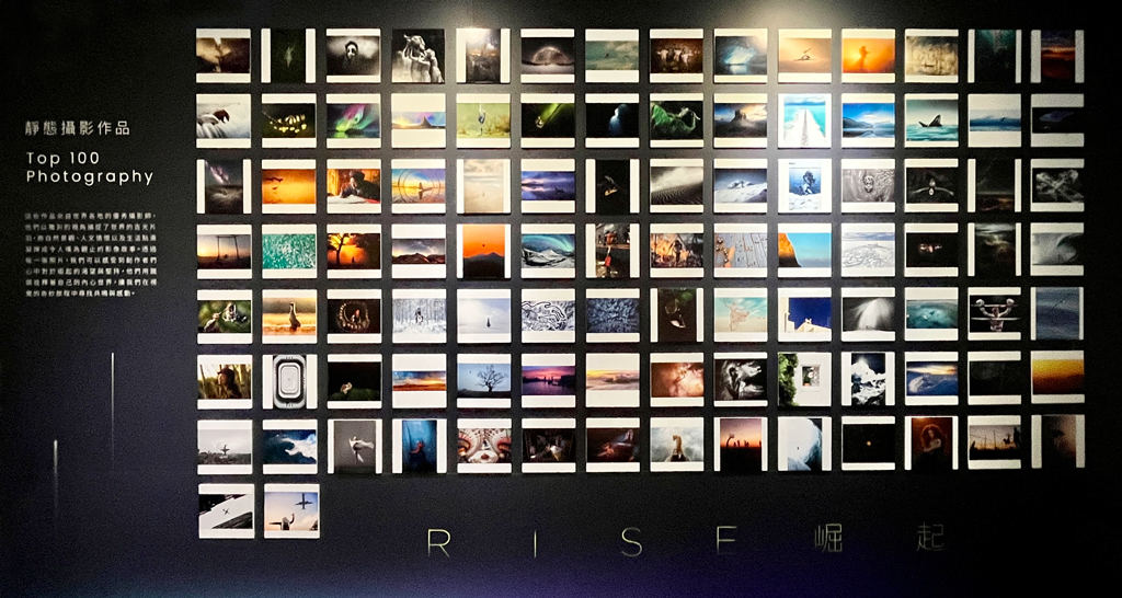 Exhibition ColorPro Awards Rise Exhibition ColorPro Awards Rise