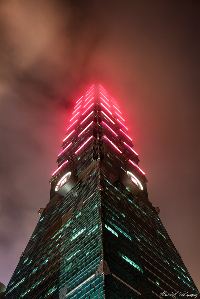 Taiwan Gallerie taiwan taipei 101 skyscraper
